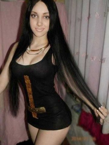 Инга